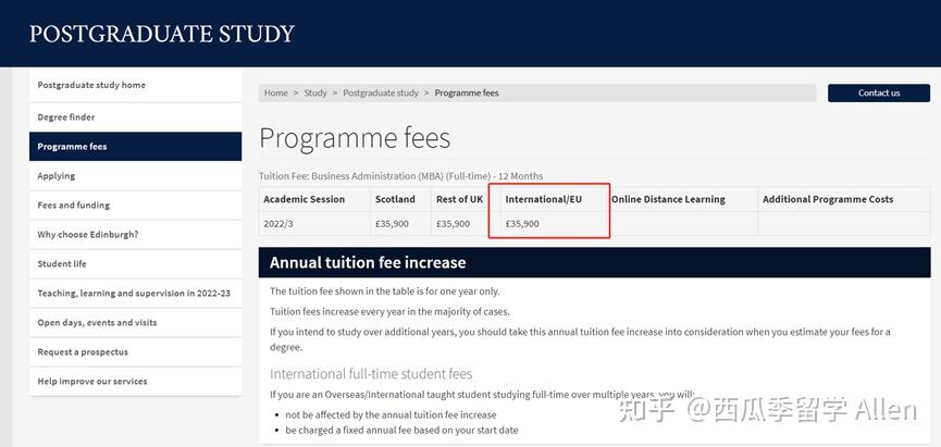 英国留学申请_英国本科申请UCAS系统_英国留学预科申请时间
