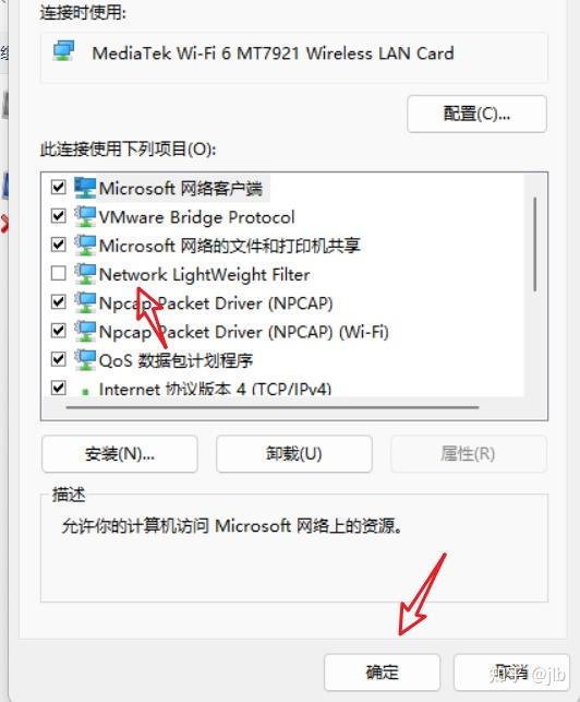 分享色戒清晰播放地址! 百度贴吧