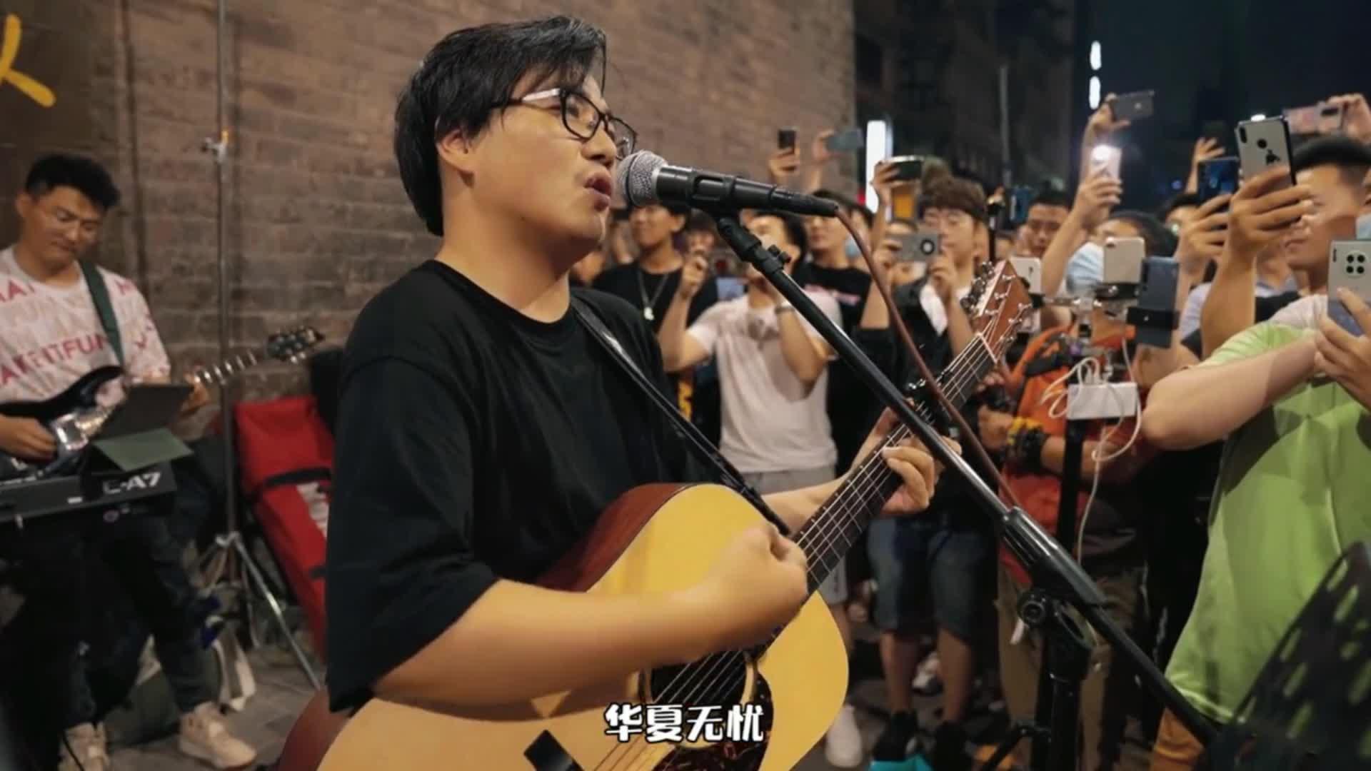 西安南门乐队演唱原创十三朝慢慢听