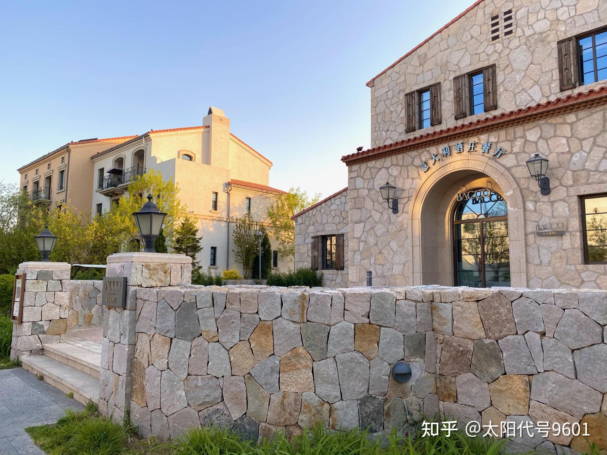 小太阳环游记阿那亚不只是网红打卡地一半是海水一半是火焰