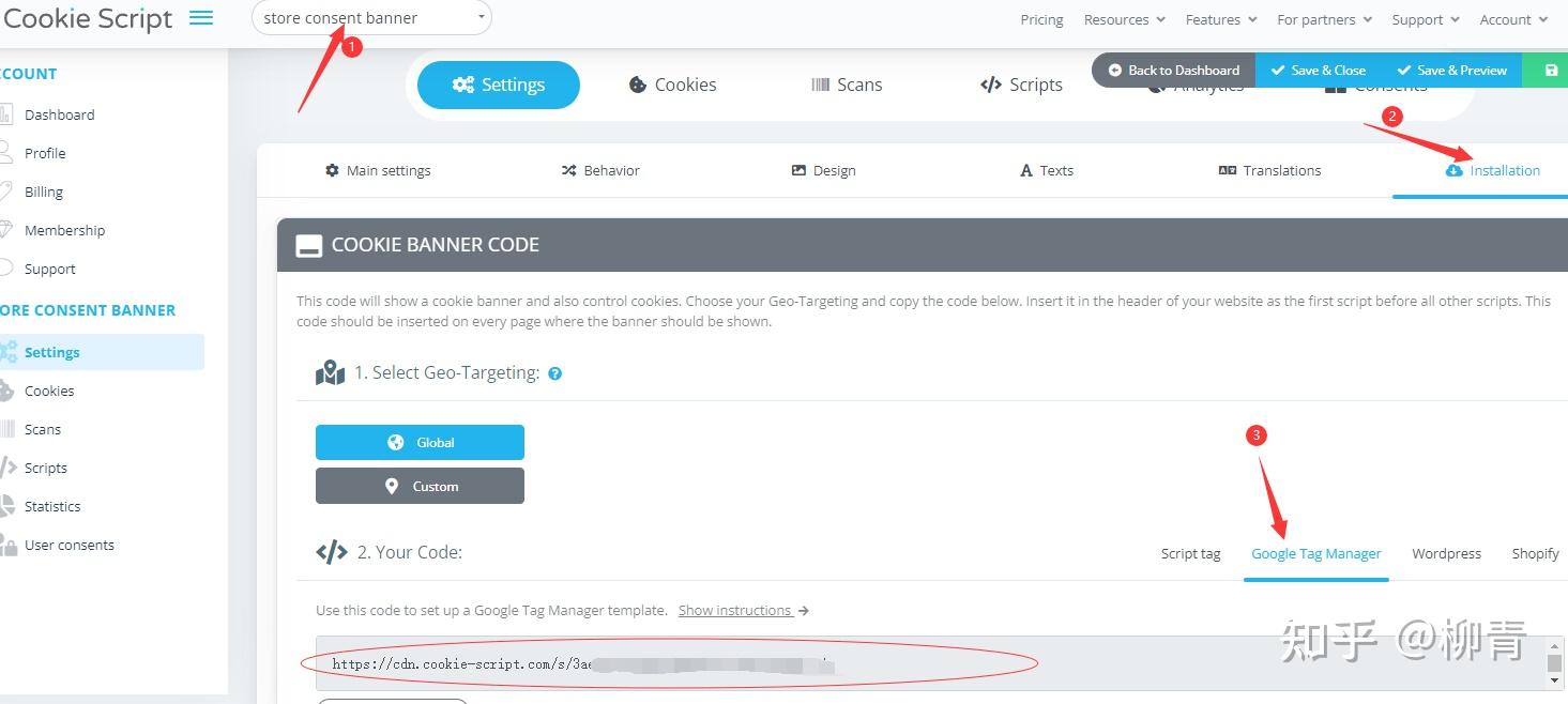 通过Google Tag Manager（GTM）的Consent Mode给网站部署Cookie Banner，应对欧盟隐私新挑战
