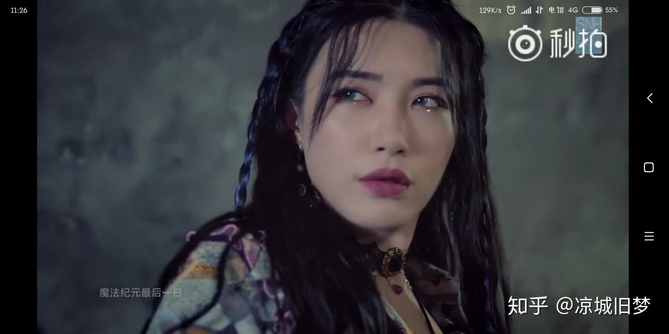 如何评价snh48grouptop16的魔女的诗篇mv