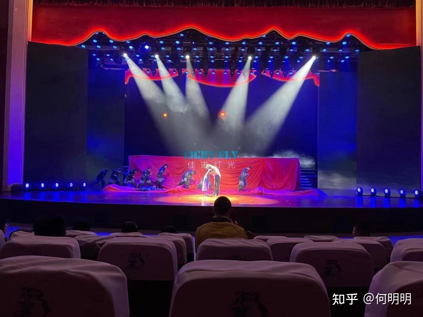 剧院舞台灯光亮相舟山艺术剧院礼堂 - 知乎