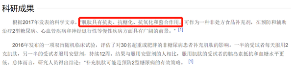 护肤保养舍得投资_全靠保养护肤_护肤保养讲座