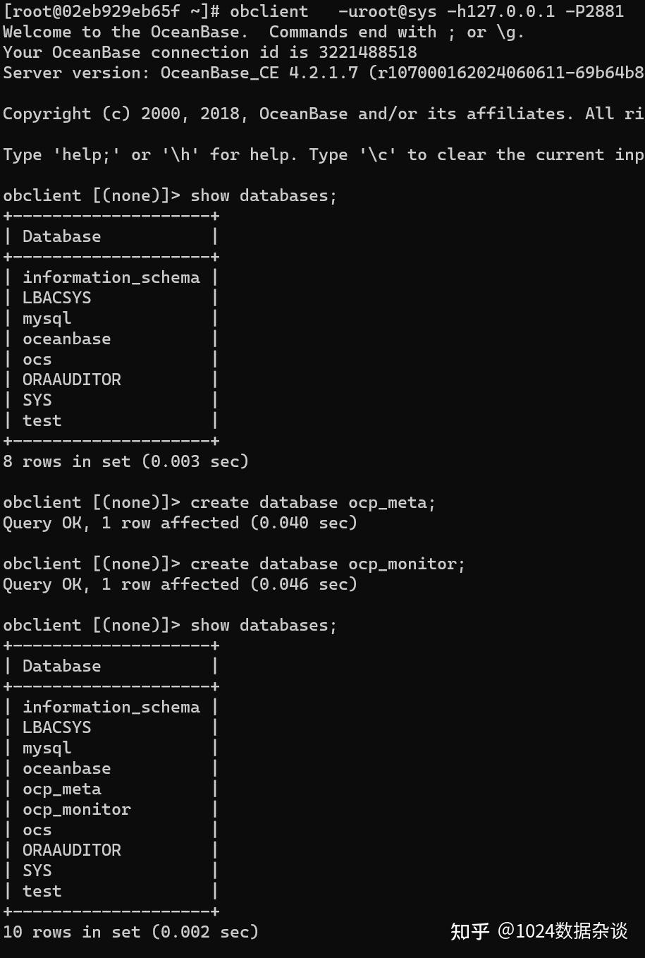 Ocp Config docker安装OB云平台OCP - 知乎