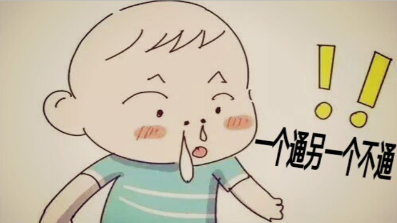 【火星科学盒】鼻孔也有上下班?会休息才能好好工作,难怪会鼻塞!