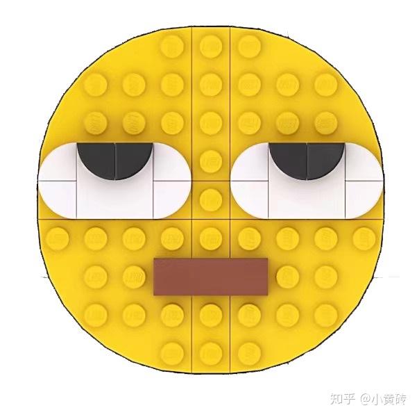 微信新表情乐高艺术