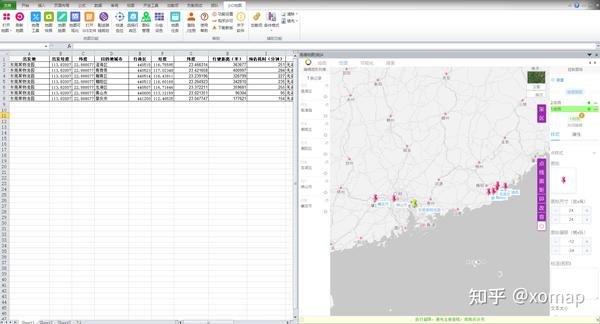 行车里程 | 使用EXCEL制作物流配送城市里程表 - 知乎