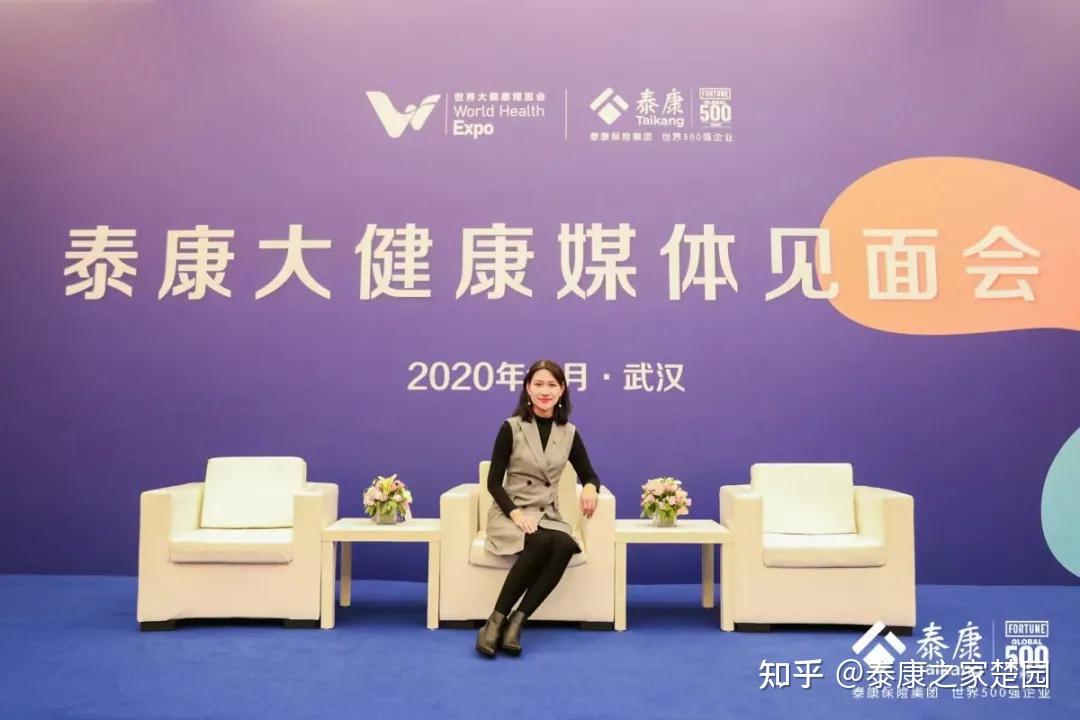 26成为HWP | 林冰:从北美精算师象牙塔到呵护生命的广阔天地 - 知乎