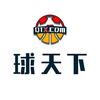 球天下体育 权威的足球.篮球资讯阅读平台.