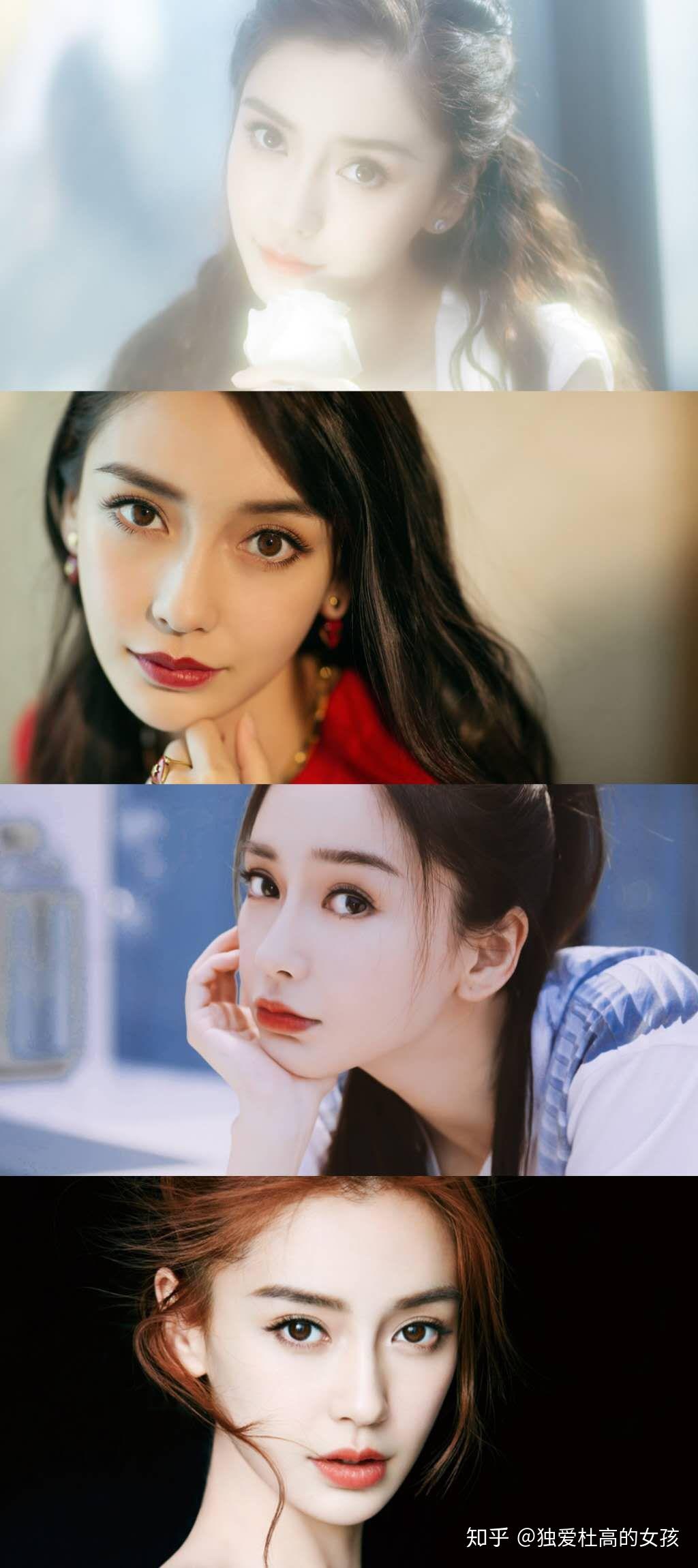 anglebaby最好看的照片是哪张