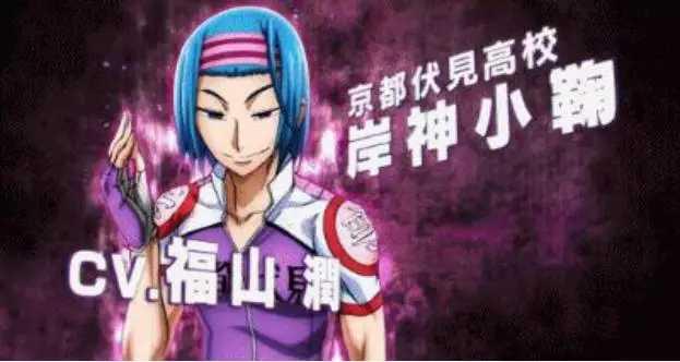 漫画单行本销量超1400万册 动画将播第四季 飙速宅男 做了哪些 知乎 漫画单行本销量超1400万册 动画将播第四季 飙速宅男 做了哪些 知乎