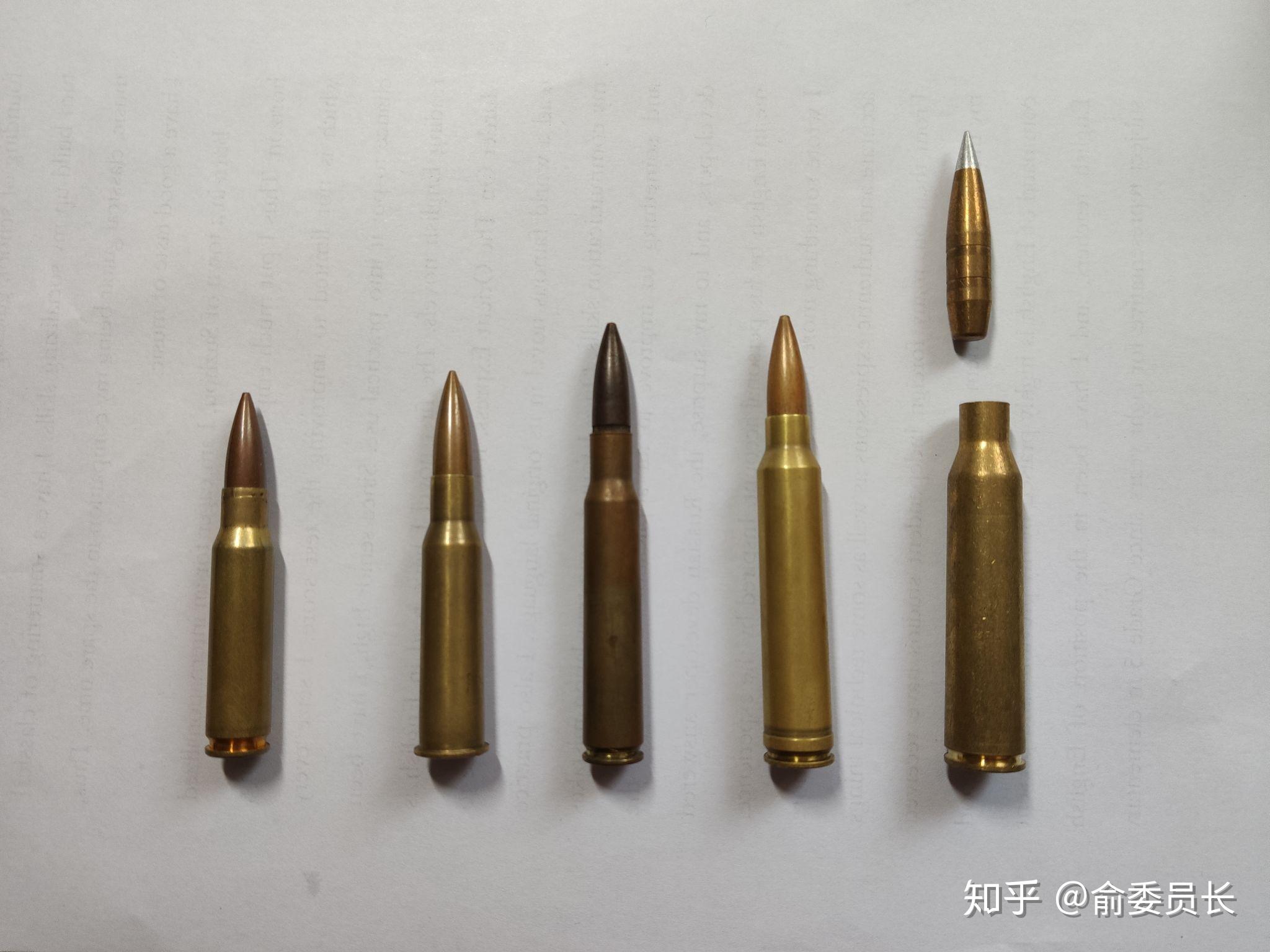 300 狙击弹和 7.62mm狙击弹是一种弹药么?威力如何? - 知乎