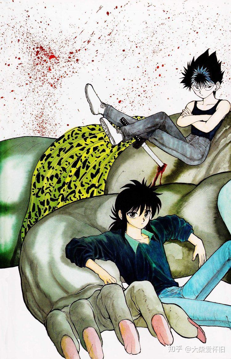 经典鉴赏5:烂尾楼的诞生——幽游白书画集欣赏下 - 知乎