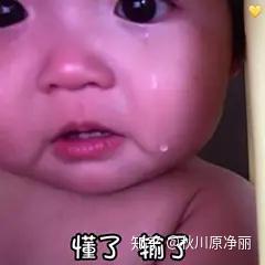 v2-53bc9ba25dd0a5521306fbf94b31b0a0_b.jpg