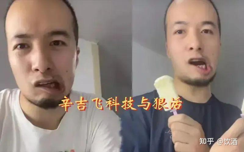 科技与狠活:市值蒸发3000亿,这家国产巨头怎么了? - 知乎