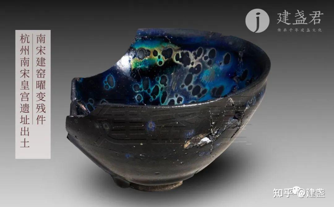 建窑的黑瓷与吉州窑的黑瓷有何不同？浅谈不同地理、人文环境对瓷器艺术