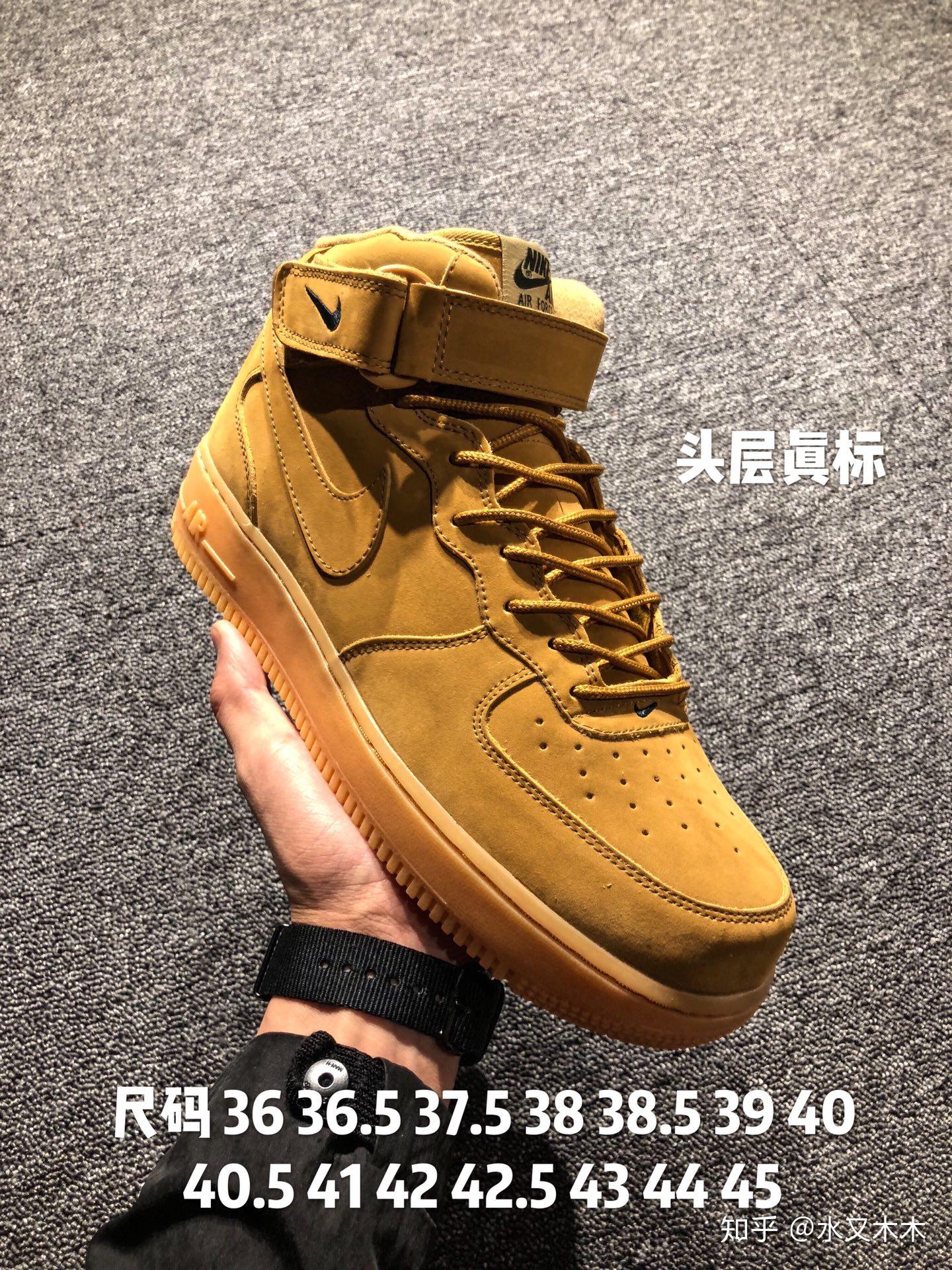 aj1高帮和空军高帮那个帮高?
