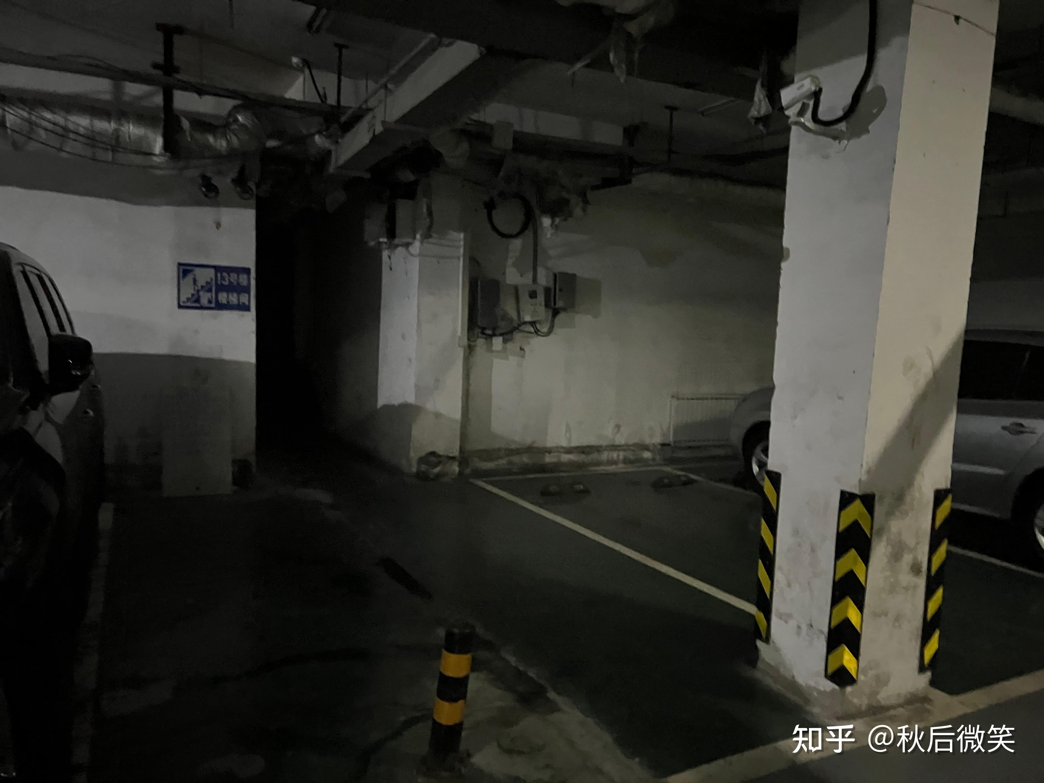 这样的地库你受得了吗? - 知乎