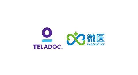 被认为是互联网医疗第一大热门的微医终于发出招股书冲击上市了.