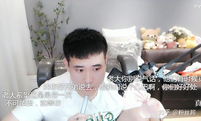 王小源曝光源佑手聊天记录天佑成众矢之的要解散公会走人