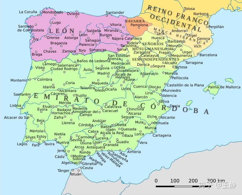西班牙简史世界历史文化遗产之旅3