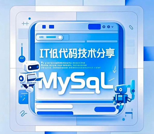 Mysql 