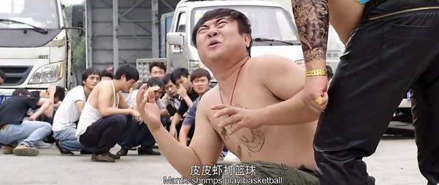 喜剧影视作品中的搞笑纹身有没有触动你的笑神经