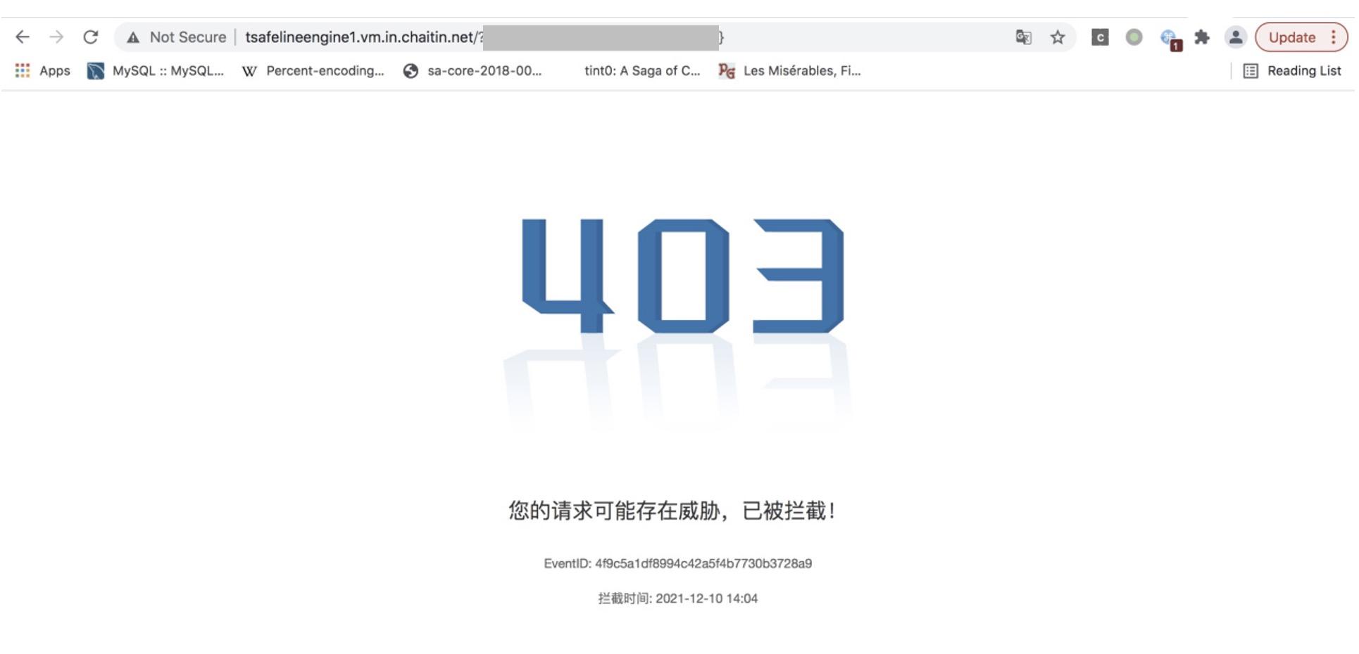  apache log4j2 