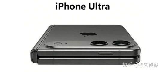 15000元起步,苹果这台折叠iPhone Ultra真不简单!