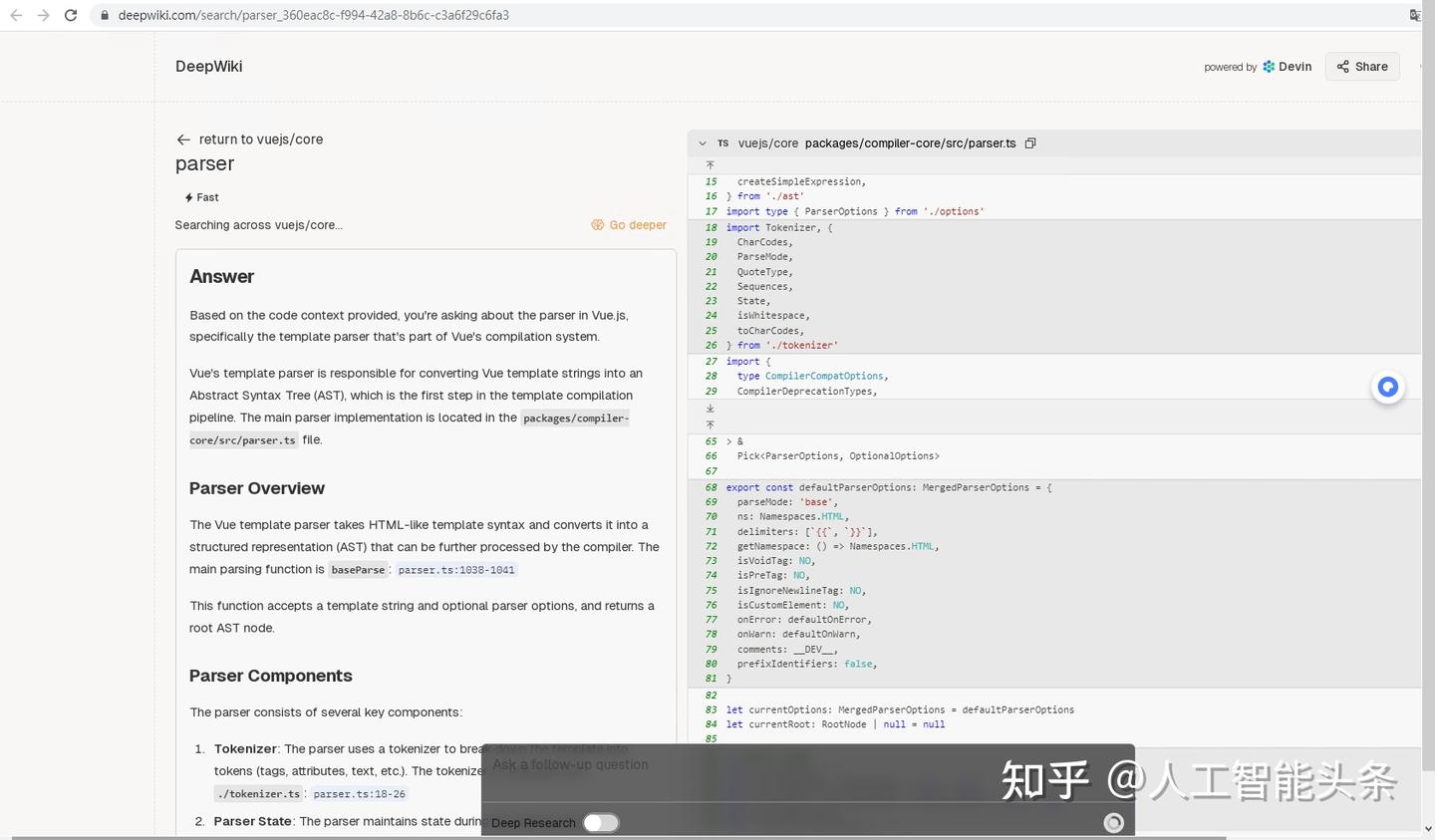project organization | rustpython rustpython |... DeepWiki :让全球每个GitHub项目开口说话,颠覆代码阅读方式 - 知乎