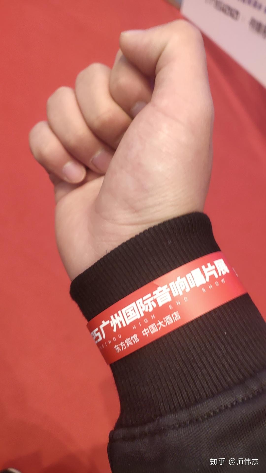 广州小课第九&十天:上厅堂