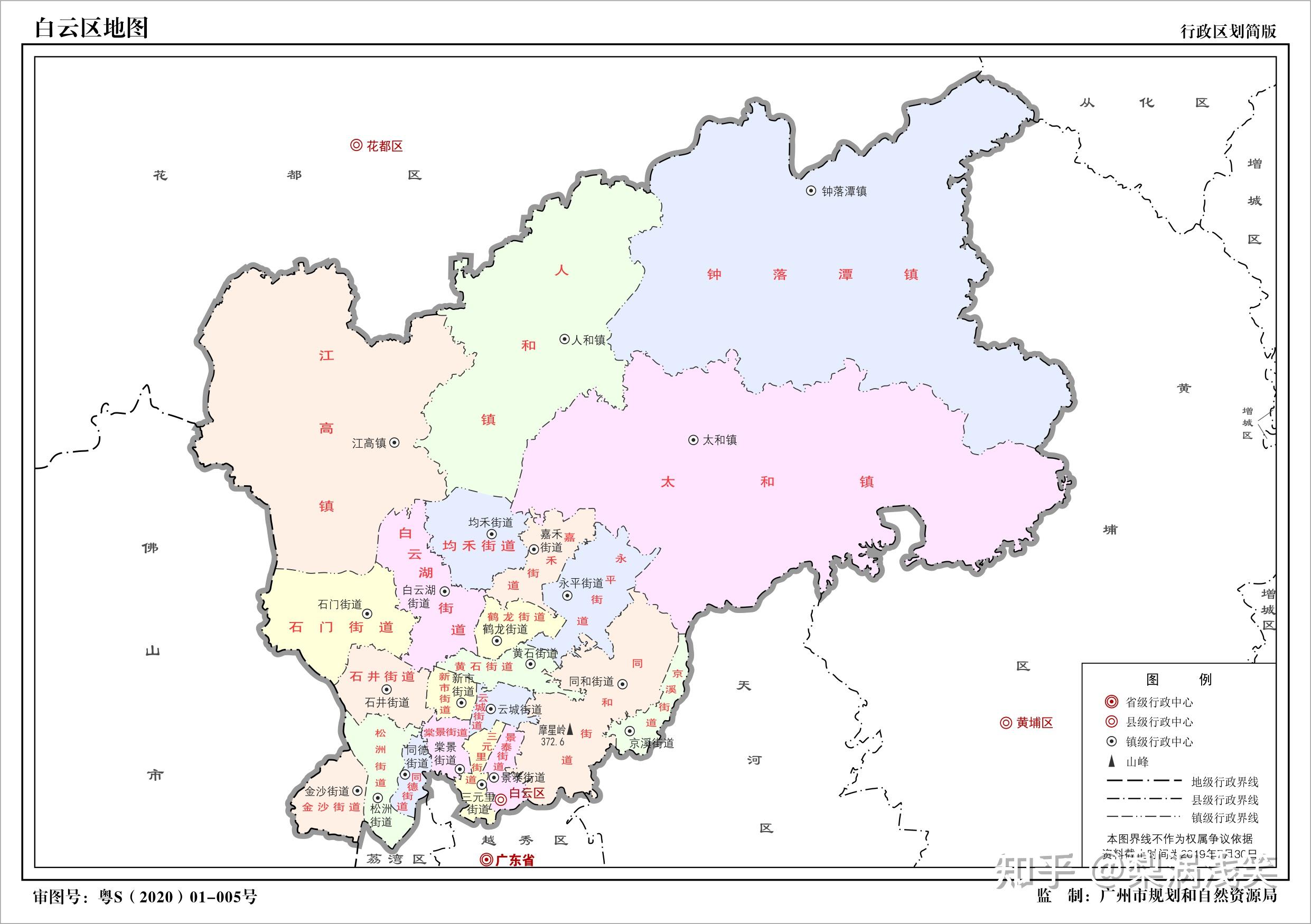 哪裡有廣州白雲區的行政區劃圖不要各種高速路鐵路縱橫交叉那種版本