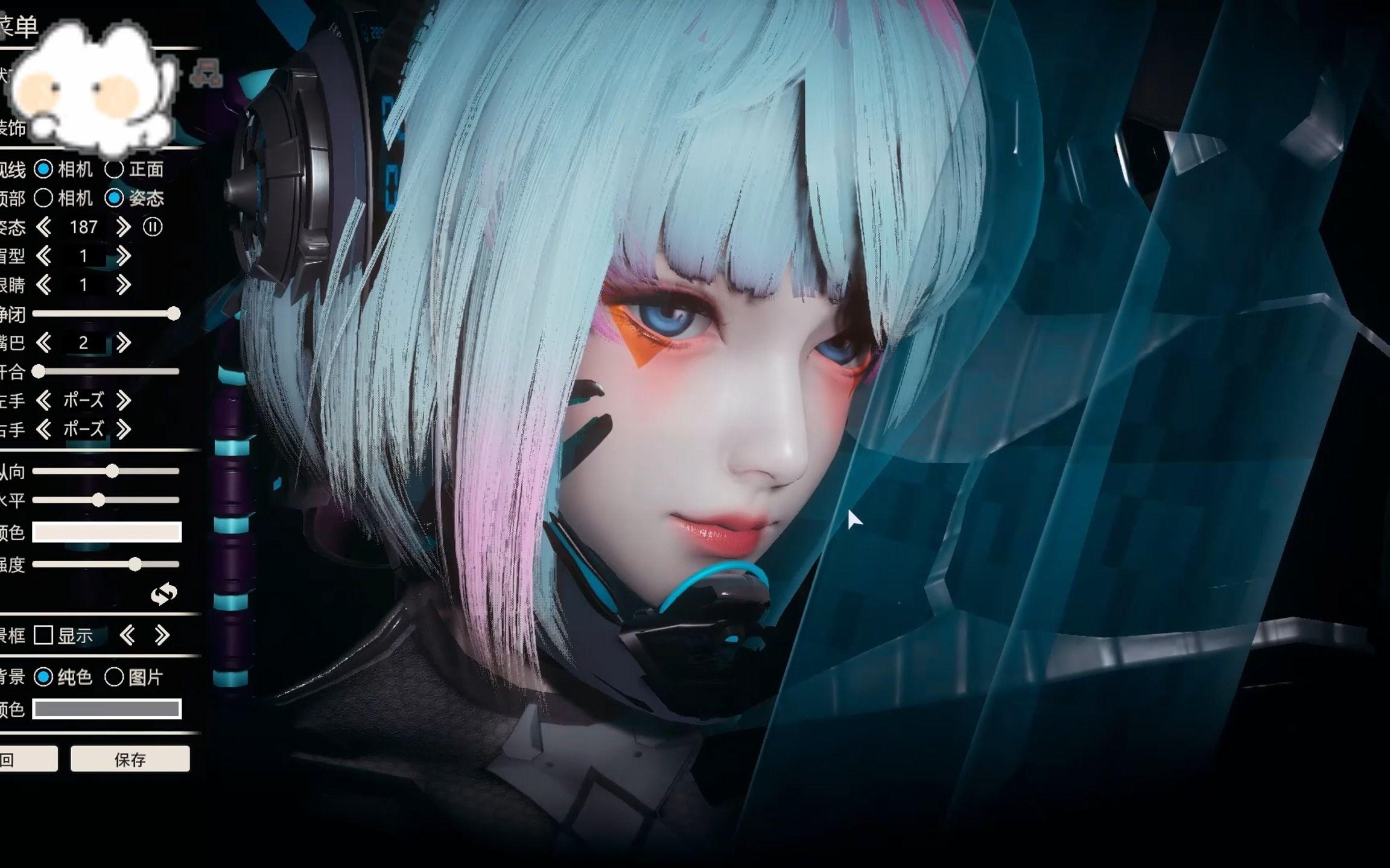 赛博朋克边缘行者露西 hs2/ai人物卡