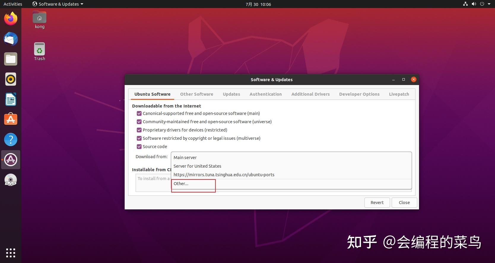 玩转Ubuntu操作系统(一)Ubuntu的安装 - 知乎