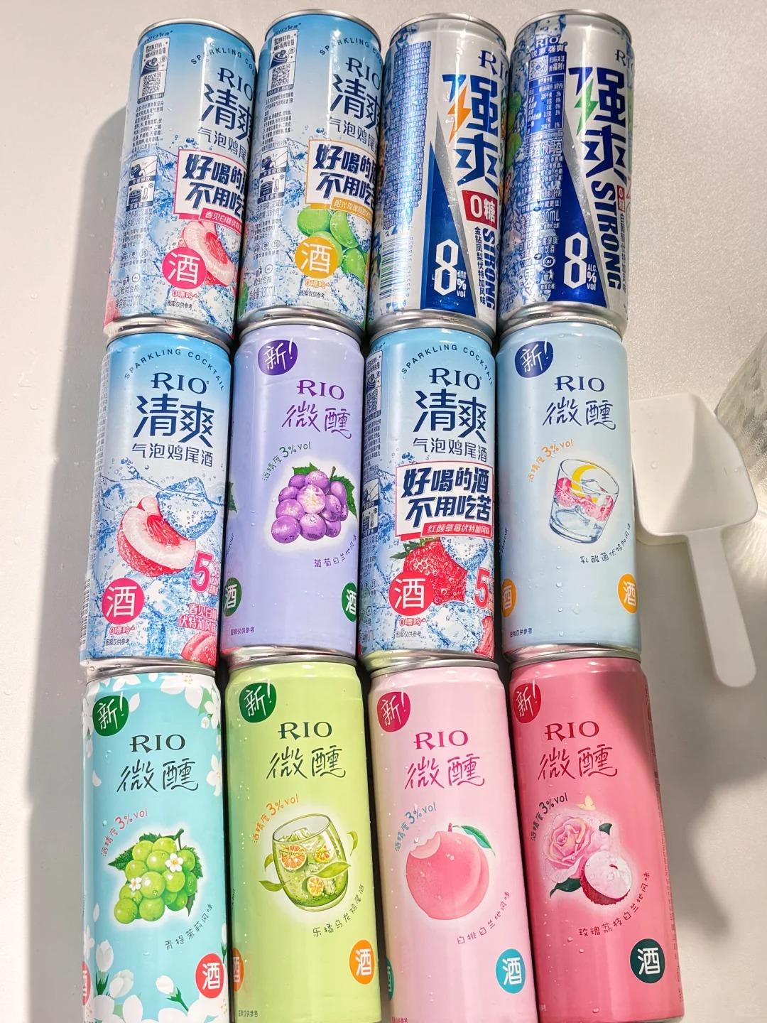 张俪八卦