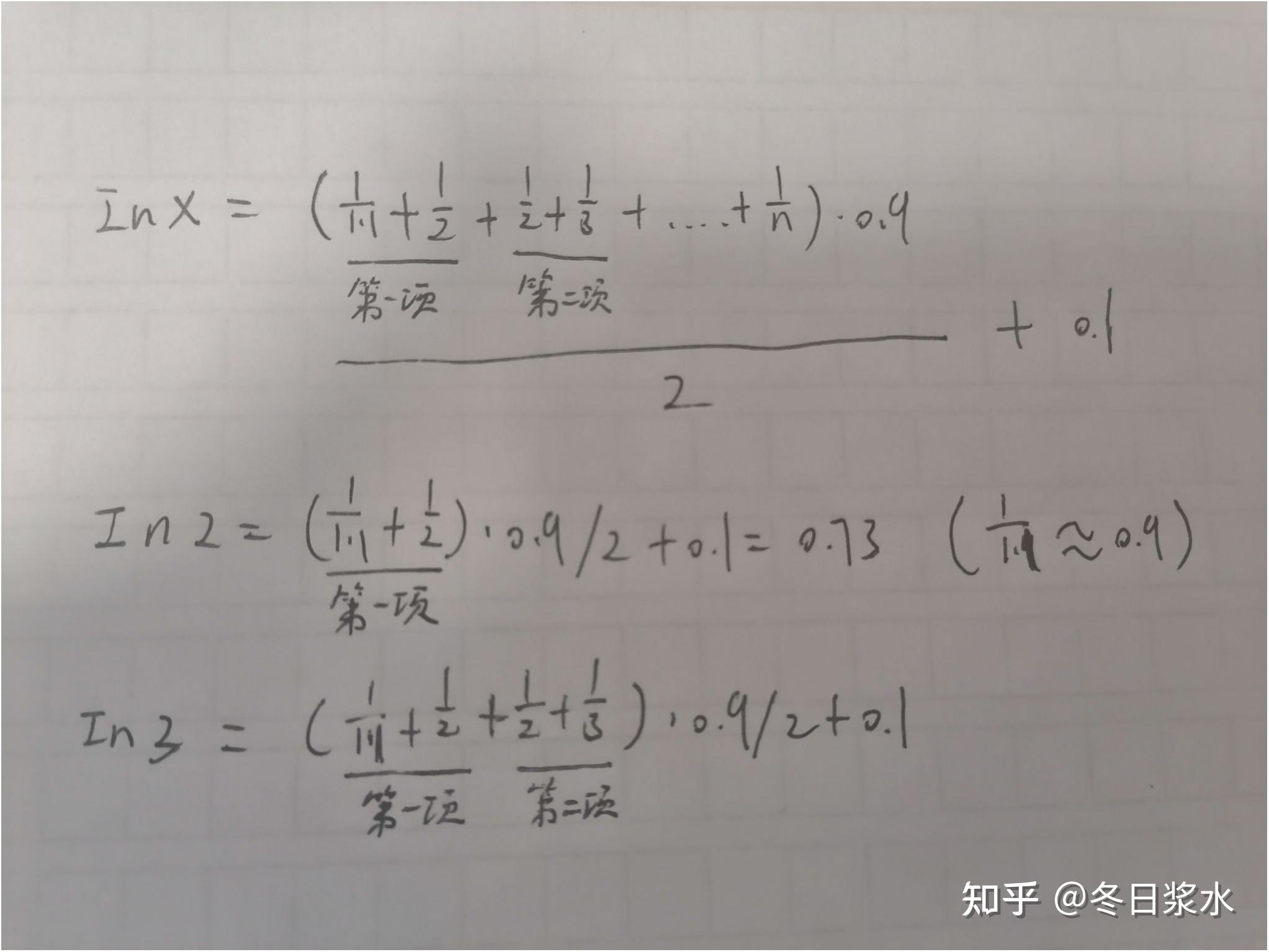 x