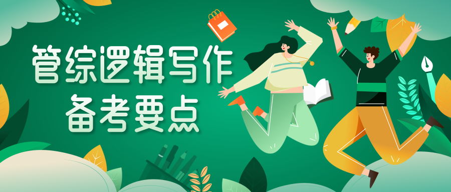 v2-53de81e985687c9395216f65ae3a352e_1440w.jpg?source=172ae18b