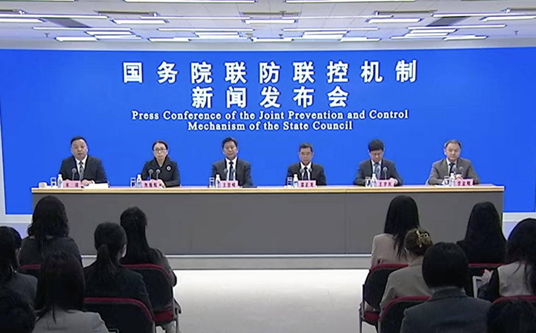 刚刚国家开会新冠自测盒正式定调大量细节公布