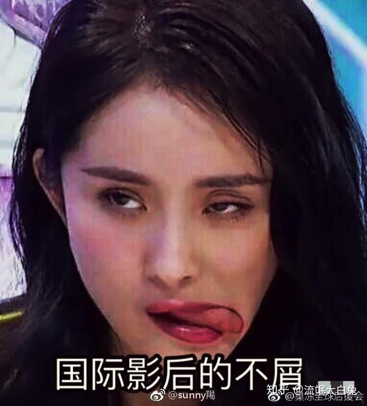 为什么刘恺威总跟些长得丑的女星演戏?