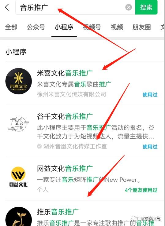 包含虚拟手机号注册app赚取佣金是真的吗知乎的词条 包含虚拟手机号注册app赚取佣金是真的吗知乎的词条