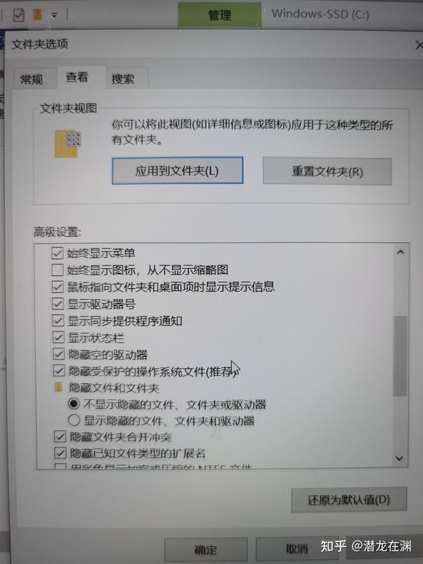 Revit revit 
