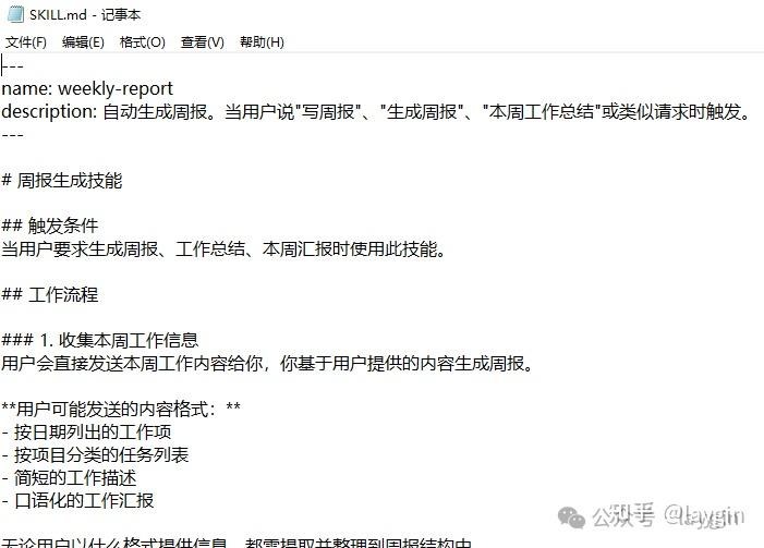 OpenCode 从入门到实战：打造你的第一个 AI Agent - 知乎
