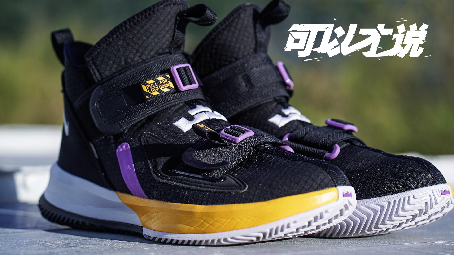 战士13开箱机能风扑面而来