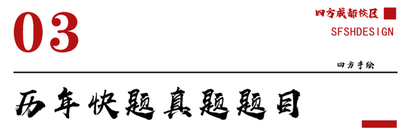 内江师范学院2021分数线_内江师范学院2024录取分数线_内江师范2021年录取分数线