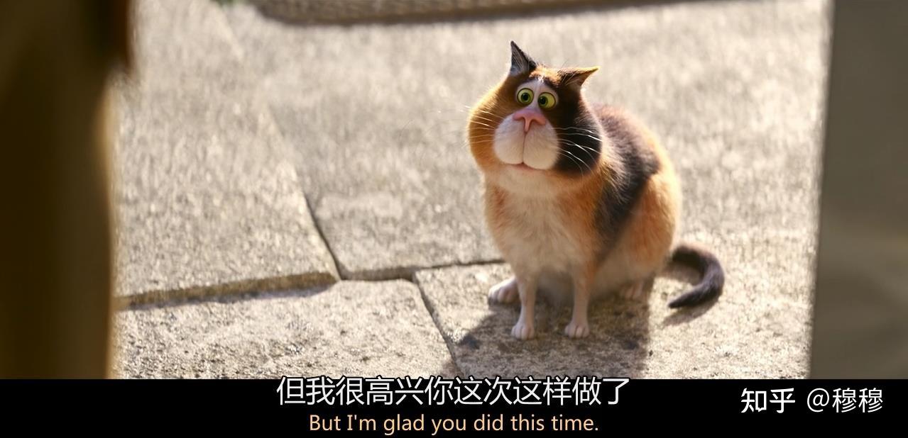 如何评价皮克斯动画电影心灵奇旅soul