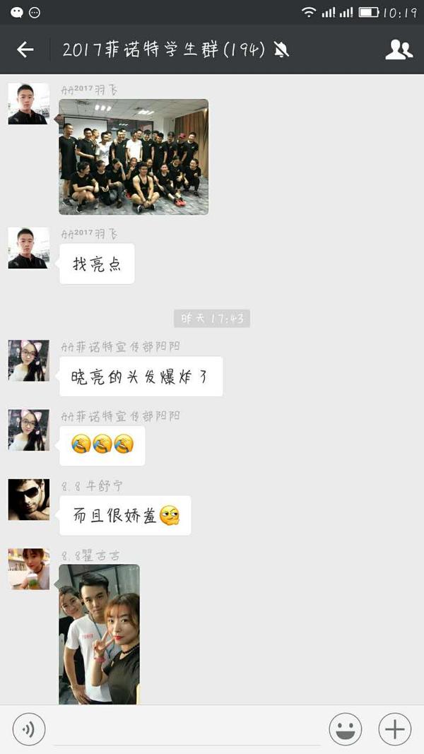 Catfight亦菲之争 克隆斗catfight何颖惠 Catfight野兔红颜薄命