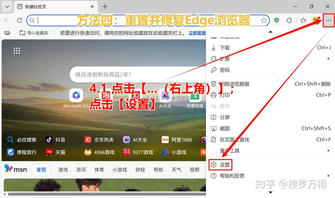 电脑网页打不开?太网显示未识别?电脑没有有效IP配置,连不上网怎么办? 最全的问题解决方案 - 知乎