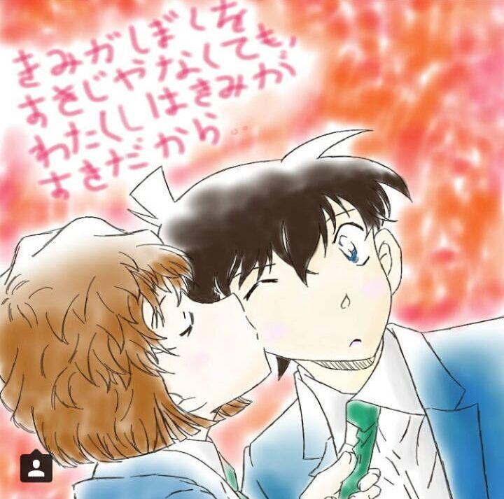 为什么柯南和灰原哀不能在一起不被认定为官配