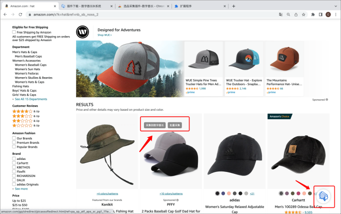 数字酋长eBay ERP带你把握户外运动类产品的销售机遇 - 知乎
